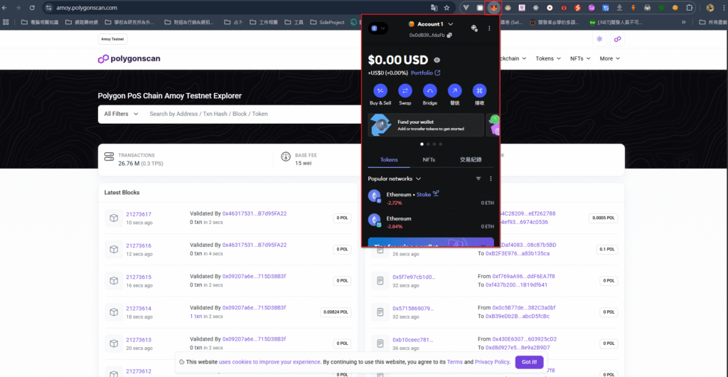 Nethereum Lol 打造你的第一個以太坊應用:Nethereum.Web3 基礎操作教學 - 一代軍師